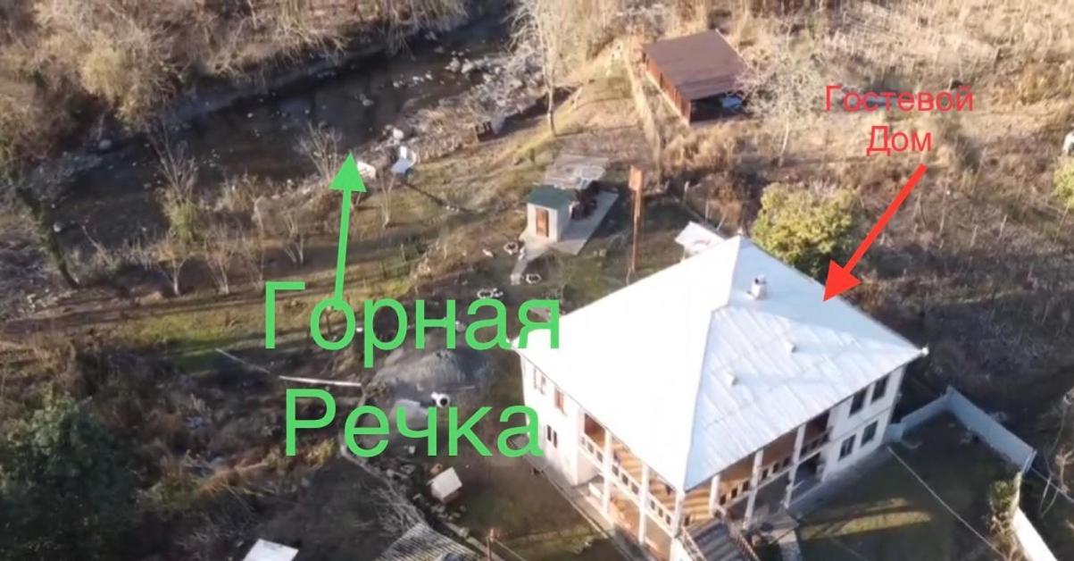 Гостевой Дом На Геджирке Tqvarcheli Екстер'єр фото
